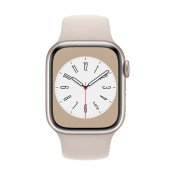 Apple Watch Series 8 45mm (1)