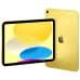 iPad 11-inch 512GB Wi-Fi + Cellular