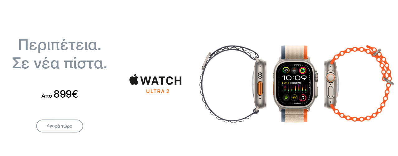 Watch Ultra 2