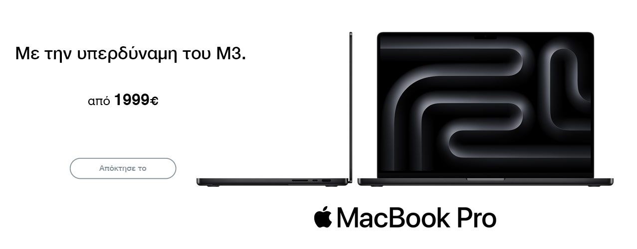 MacBook Pro M3