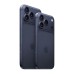 iPhone 17 Pro Max 1TB