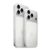 iPhone 17 Pro Max 1TB