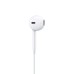 Earpods with lightning connector