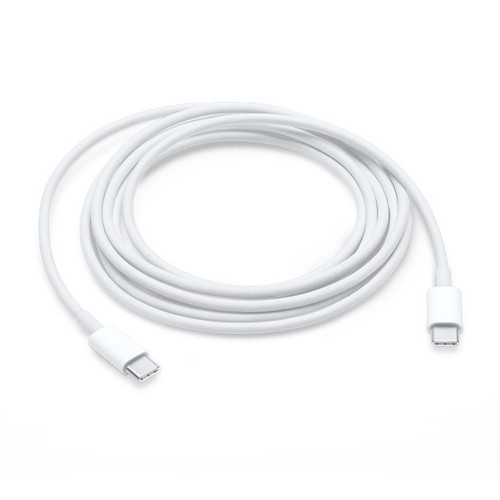 USB-C Charge Cable 1m