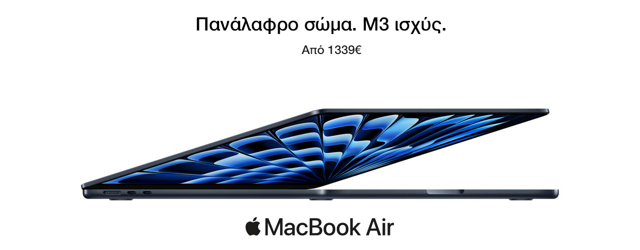 New MacBook Air 13-inch M3