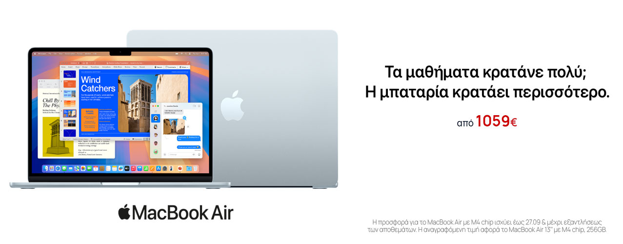 MacBook Air M4