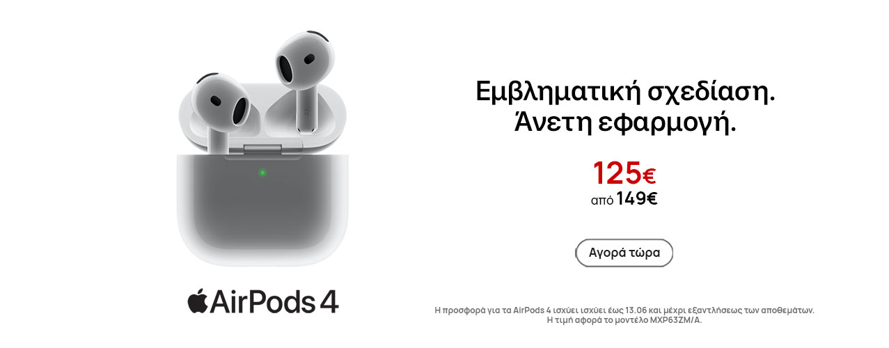 AirPods 4