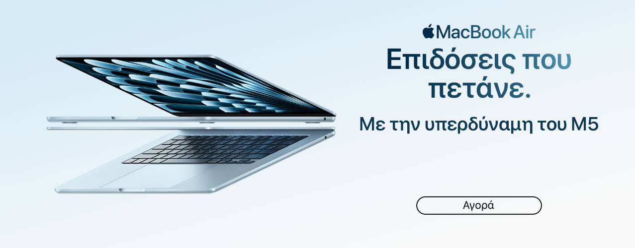 MacBook Air M5