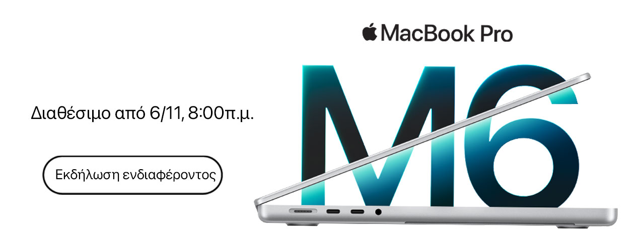 MacBook Pro 14-inch M6