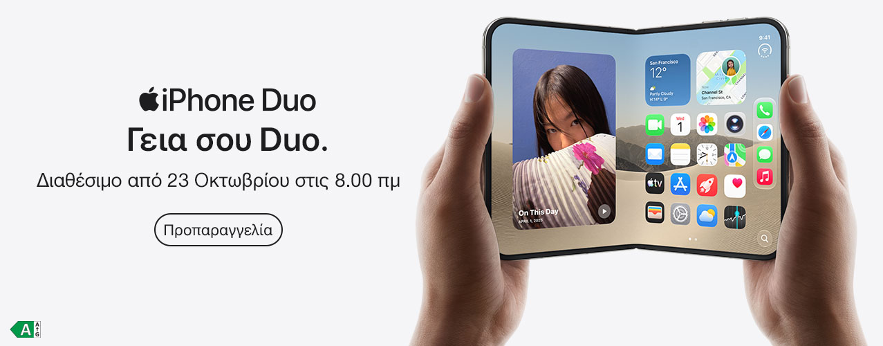iPhone Duo