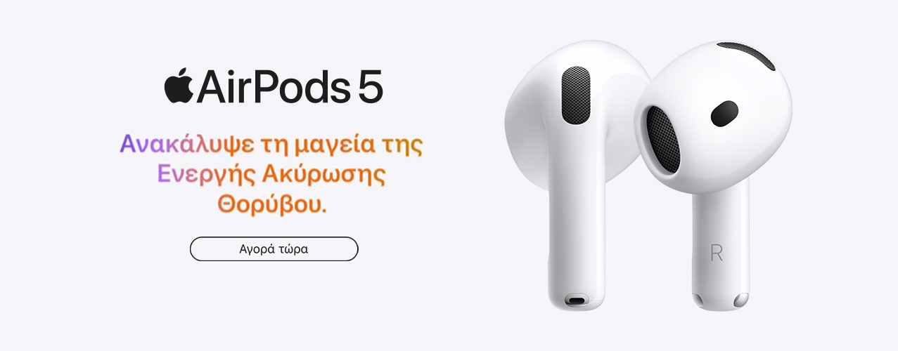 AirPods 5