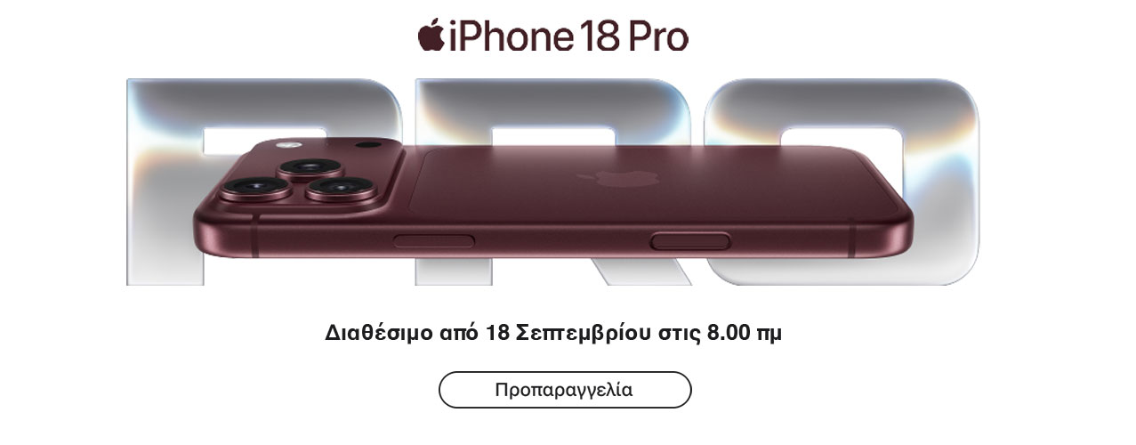 iPhone 18 Pro
