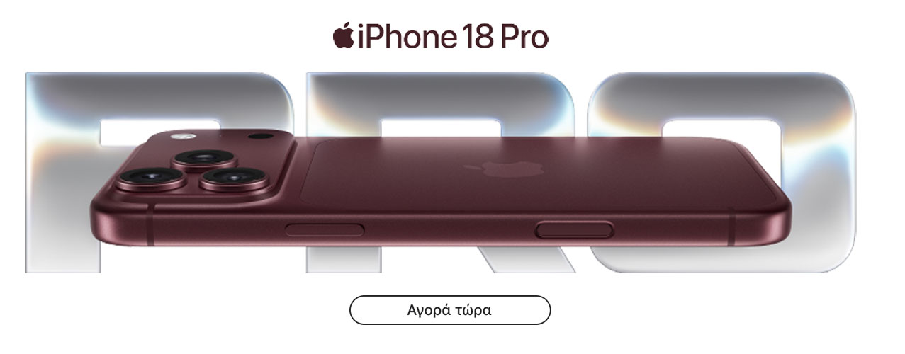iPhone 18 Pro