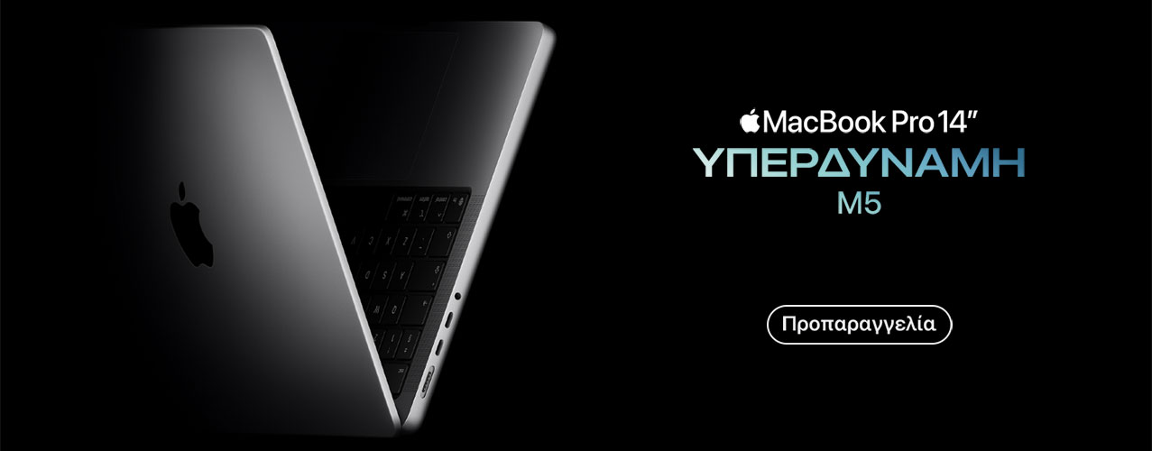 MacBook Pro M5