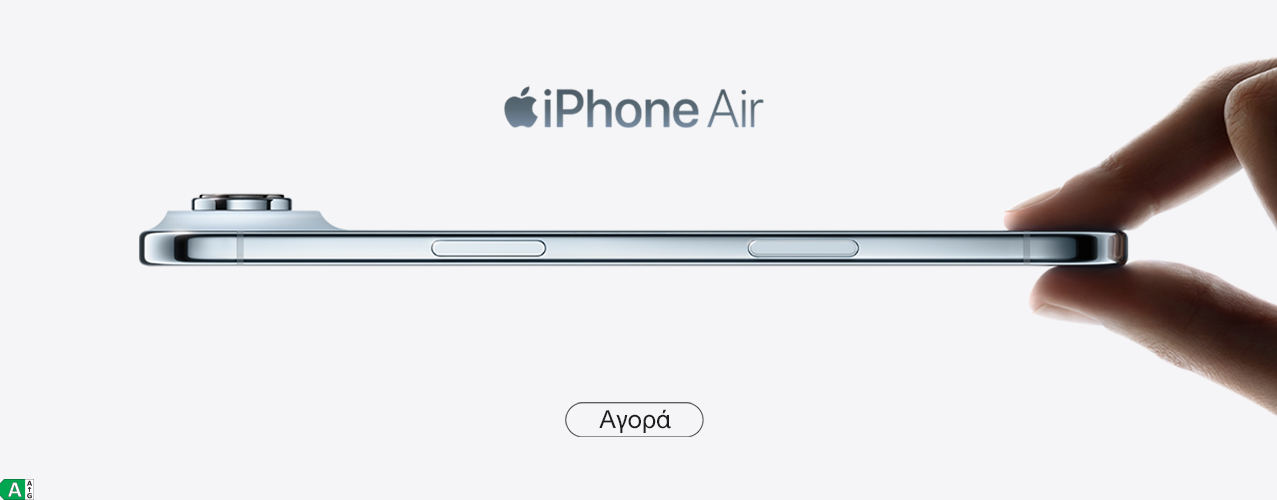 iPhone 17 Air